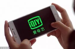 [3分钟科普下]吉林加工厂_哔哩哔哩-3