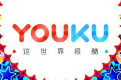 [3分钟科普下]吉林加工厂_哔哩哔哩