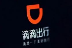 (1分钟科普下)临汾工厂最新招聘信息_哔哩哔哩